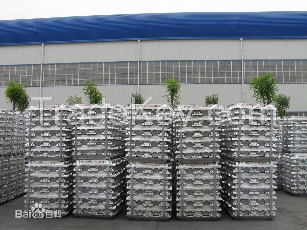 sell aluminum ingot