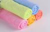 Towel