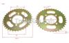 motorcycle rear sprocket