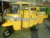 auto rickshaw