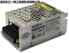 AD-S1220AB 12V/2A switched mode power supply  manufacturer, power