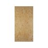 Plywood