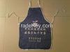 aprons