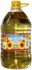 High Quality Refined Sunflower Oil