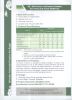YL-303 Activated carbon for Food Additives