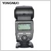 YONGNUO i-TTL Speedlite YN685