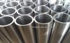 301 stainless steel tube