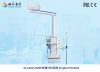 Mingtai D200 mechanical single arm surgical pendant