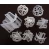 Sell Polypropylene PP heilex ring