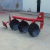 Pipe Disc Plough