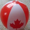 Sell inflatable ball