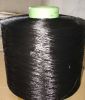 PP yarn, polypropylene yarn