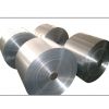 Sell  Aluminium coil