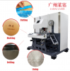 200W Laser Die Cutting Machine--Laisai