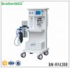 Most Economical Anesthesia Machine
