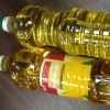 The Best Natural Refined Sunflower Cooking Oil for wholesale