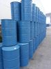 Sell 2-(Perfluorohexyl)ethyl acrylate; CAS NO: 17527-29-6