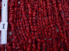 Sell natural coral beads