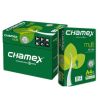 Chamex Copy Paper A4 Size 80 gsm 5 Ream/Box
