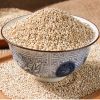 QUINOA