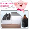 Sell iron dextran injection 10%