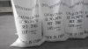 Zinc Sulphate Zinc Sulfate Heptahydrate/Monohydrate CAS 7733-02-0