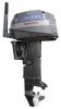 Yan-mar D18 18HP Diesel Outboard motor Boat Engine