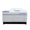 Wnner 2000B wet  particle size analyze analyzer