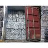 Aluminum Scrap, Aluminum scrap 6063 extrusions
