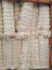 Buy Wholesale High Quality 100% Natural White Sisal Fiber /ug Grade Sisal Fibre For Gypsum Board For Sale & Sisal Fiber