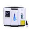 Portable Oxygen Concentrator with High Oxygen Output, Adjustable Flow Rate, Quiet Operation, and Lightweight Design for Reliable