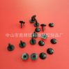 we sell plastic snap fasteners and plastic press stud