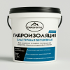 Mastic Waterproofing
