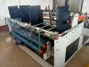 currugated carton box gluing machine