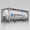 Liquefied Natural Gas (LNG) Cryogenic Methane Fuel for Power, Industry &amp; Marine Bunkering