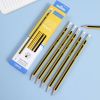 12pcs/box HB Pencils Pencils with Eraser Pre-sharpened HB Lead Graphite Pencils for Students Adults School, Office