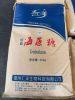 Shandong Fuyang Sweetener Trehalose Preservative Baking Food and Beverage