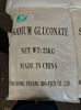 Food Grade Sodium Gluconate 99% Purity Shandong Fuyang Biology