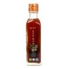 TIGERTREE Organic Sesame Oil 185ml
