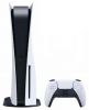 5 disc version ps5 console - 4k-tv gaming, 120hz 8k output, 16gb gddr6