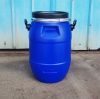 Plastic packaging barrels.