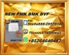 New PM.K 28578-16-7/ BM.K CAS:5449-12-7/ Custom Synthesis Material