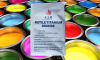 Chinese brand rutile titanium dioxide is used in paints, coatings and plastics.