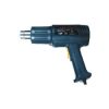 Hot Air Gun