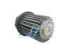 Sell led highbay light fixture, LED factory light, LED working light