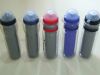 SELL sport  bottleS 450ml