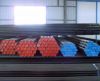 Sell Seamless Steel Tubes