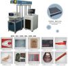 Sell CO2 3D Dynamic laser marking machine