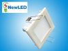 Sell Square LED Ceiling light