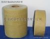 Sell Petrolatum Anticorrosive Tape